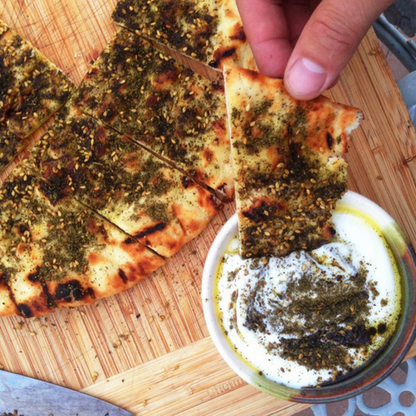ZA-HA Zaatar Spice Mix Spread – 4 Ounce Jar