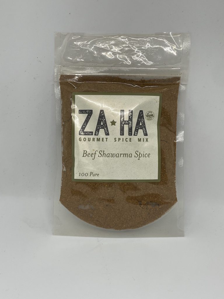 Beef Shawarma Spice - ZA-HA Zaatar